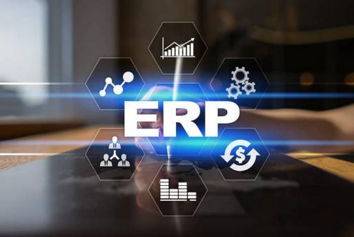 影響企業(yè)erp系統(tǒng)實施效果的八大因素②